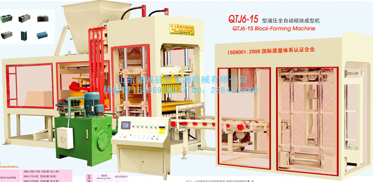 開春之際！如何保養(yǎng)【重要的是清洗】磚機(jī)|制磚機(jī)|空心磚機(jī)，宏寶源機(jī)械