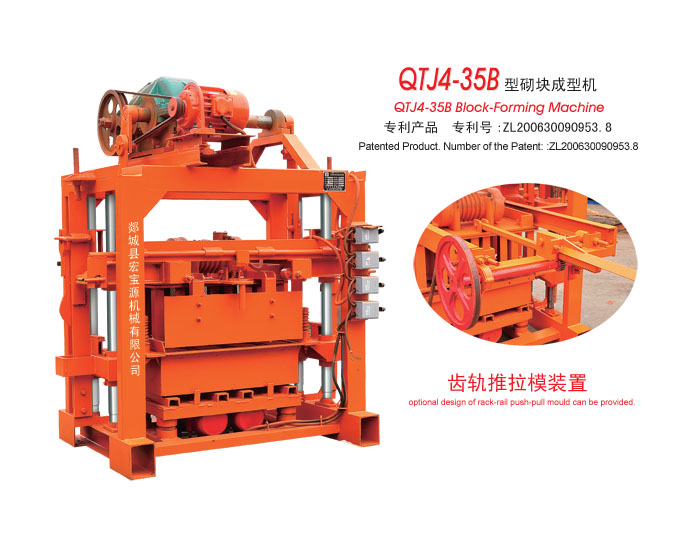 解讀空心磚機投資市場的新一輪商機喲