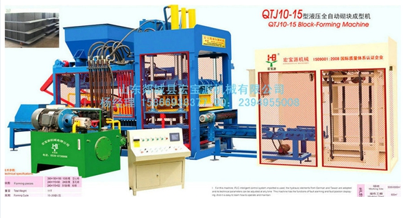 “以史為鑒”【制磚機】發(fā)展歷程再現(xiàn)