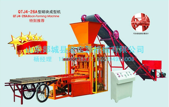 磚機，【空心磚機】特征及安裝守則