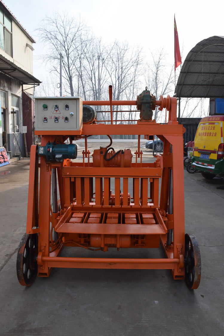 移動式制磚機(jī)