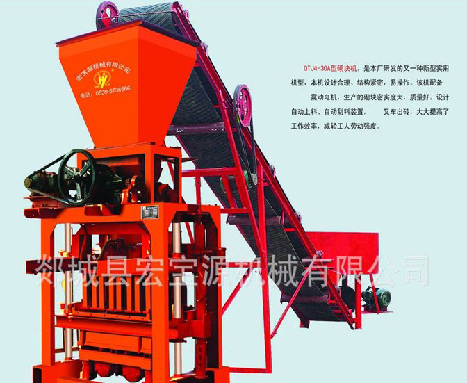 礦渣污染不要怕！【全自動(dòng)免燒磚機(jī)】吃掉它